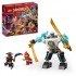 LEGO NINJAGO ZANES BATTLE SUIT MECH LEGO NINJAGO ZANES BATTLE SUIT MECH