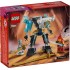 LEGO NINJAGO ZANES BATTLE SUIT MECH LEGO NINJAGO ZANES BATTLE SUIT MECH