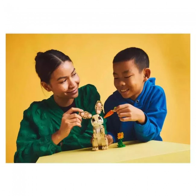LEGO CREATOR CUTE BUNNY LEGO CREATOR CUTE BUNNY
