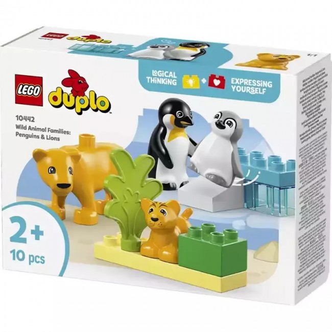 LEGO DUPLO ΟΙΚΟΓΕΝΕΙΕΣ ΑΓΡΙΩΝ ΖΩΩΝ ΠΙΓΚΟΥΙΝΟΙ ΚΑΙ ΛΙΟΝΤΑΡΙΑ LEGO DUPLO ΟΙΚΟΓΕΝΕΙΕΣ ΑΓΡΙΩΝ ΖΩΩΝ ΠΙΓΚΟΥΙΝΟΙ ΚΑΙ ΛΙΟΝΤΑΡΙΑ