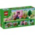 LEGO MINECRAFT THE BABY PIG HOUSE LEGO MINECRAFT THE BABY PIG HOUSE