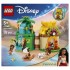 LEGO DISNEY ΔΙΑΣΚΕΔΑΣΗ ΣΤΟ ΝΗΣΙ ΤΗΣ ΒΑΪΑΝΑ