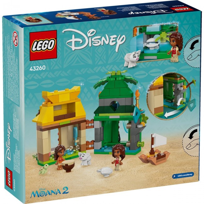 LEGO DISNEY ΔΙΑΣΚΕΔΑΣΗ ΣΤΟ ΝΗΣΙ ΤΗΣ ΒΑΪΑΝΑ