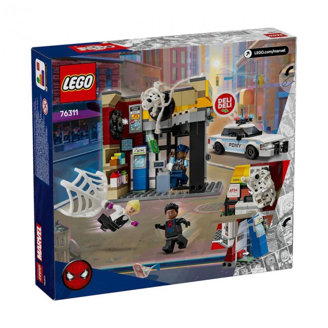 LEGO MARVEL SPIDER-VERSE MILES MORALES VS THE SPOT LEGO MARVEL SPIDER-VERSE MILES MORALES VS THE SPOT
