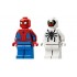 LEGO SPIDER-MAN MECH VS ANTI-VENOM LEGO SPIDER-MAN MECH VS ANTI-VENOM