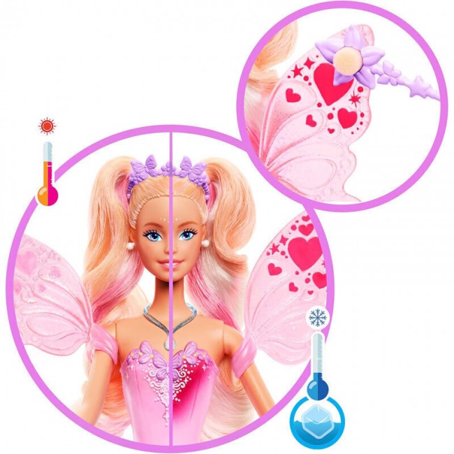 BARBIE ΝΕΡΑΙΔΑ ΜΑΓΙΚΗ ΜΕΤΑΜΟΡΦΩΣΗ BARBIE ΝΕΡΑΙΔΑ ΜΑΓΙΚΗ ΜΕΤΑΜΟΡΦΩΣΗ