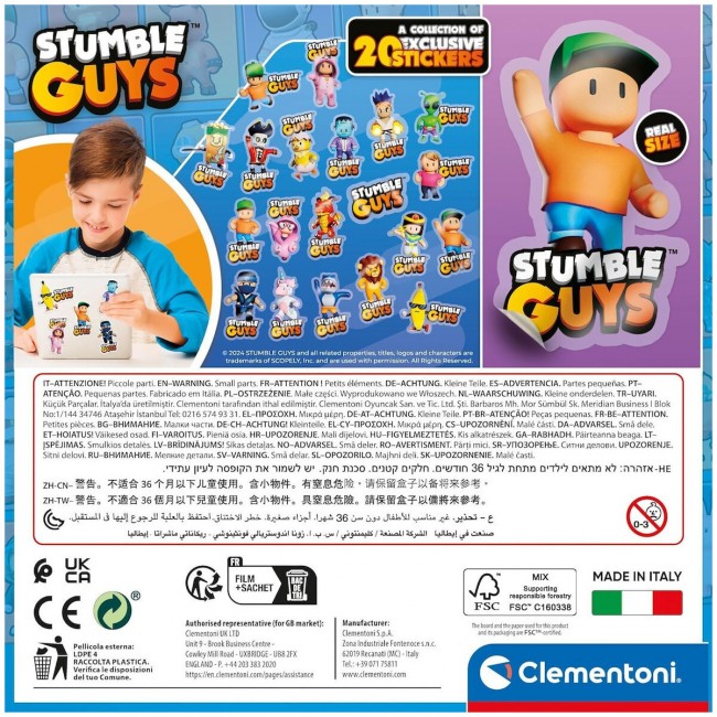 ΠΑΖΛ CLEMENTONI STUMBLE GUYS 180 TEM