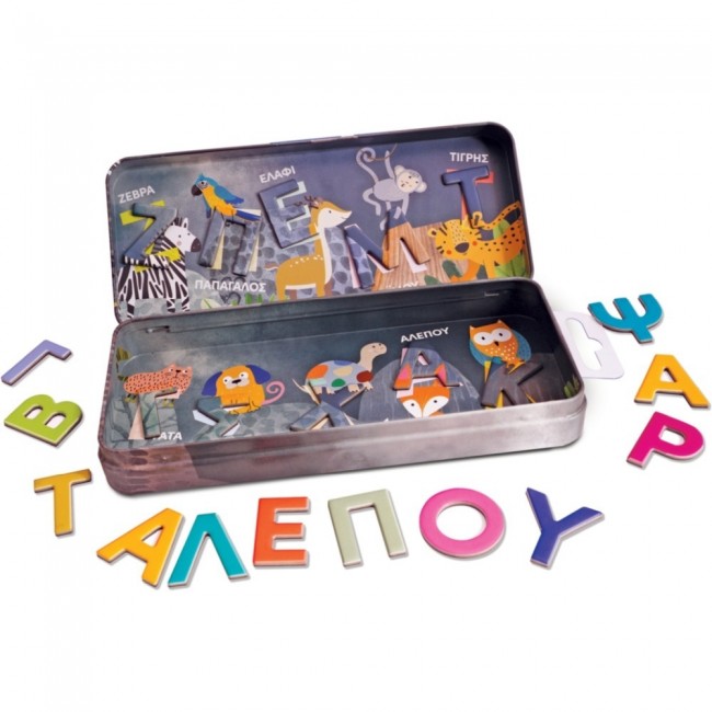 HAPPIHOBBI MAGNET TIN ΑΡΙΘΜΟΙ KAI ΓΡΑΜΜΑΤΑ 2SXEDIA 1 TEMAXIO HAPPIHOBBI MAGNET TIN ΑΡΙΘΜΟΙ KAI ΓΡΑΜΜΑΤΑ 2SXEDIA 1 TEMAXIO