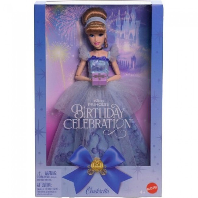 DISNEY PRINCESS ΣΥΛΛΕΚΤΙΚΗ ΚΟΥΚΛΑ ΣΤΑΧΤΟΠΟΥΤΑ (JCR78) DISNEY PRINCESS ΣΥΛΛΕΚΤΙΚΗ ΚΟΥΚΛΑ ΣΤΑΧΤΟΠΟΥΤΑ (JCR78)