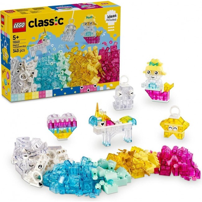 LEGO CLASSIC ΜΑΓΙΚΟ ΔΙΑΦΑΝΕΣ ΚΟΥΤΙ (11040) LEGO CLASSIC ΜΑΓΙΚΟ ΔΙΑΦΑΝΕΣ ΚΟΥΤΙ (11040)