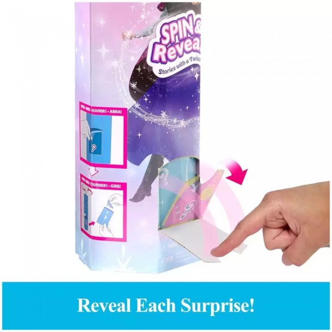 DISNEY FROZEN SURPRISE ANNA DISNEY FROZEN SURPRISE ANNA