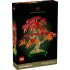 LEGO BOTANICALS ΜΠΟΝΣΑΙ ΚΟΚΚΙΝΟΣ ΙΑΠΩΝΙΚΟΣ ΣΦΕΝΔΑΜΟΣ (10348) LEGO BOTANICALS ΜΠΟΝΣΑΙ ΚΟΚΚΙΝΟΣ ΙΑΠΩΝΙΚΟΣ ΣΦΕΝΔΑΜΟΣ (10348)