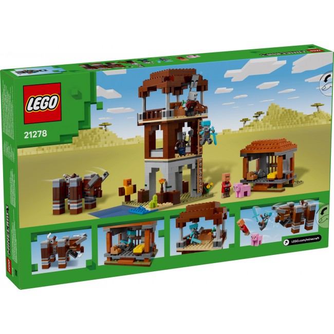 LEGO MINECRAFT ΤΟ ΟΧΥΡΟ ΤΩΝ ΑΡΠΑΓΩΝ ΚΑΙ ΟΛΕΘΡΟΣ (21278) LEGO MINECRAFT ΤΟ ΟΧΥΡΟ ΤΩΝ ΑΡΠΑΓΩΝ ΚΑΙ ΟΛΕΘΡΟΣ (21278)