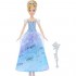DISNEY PRINCESS - ΣΤΑΧΤΟΠΟΥΤΑ ΜΕ ΜΑΓΙΚΟ ΡΑΒΔΙ (JBF94) DISNEY PRINCESS - ΣΤΑΧΤΟΠΟΥΤΑ ΜΕ ΜΑΓΙΚΟ ΡΑΒΔΙ (JBF94)