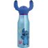 DISNEY STITCH ΠΑΙΔΙΚΟ ΠΑΓΟΥΡΙ ΑΠΟ ΑΛΟΥΜΙΝΙΟ STITCH ΠΟΛΥΧΡΩΜΟ 690ML