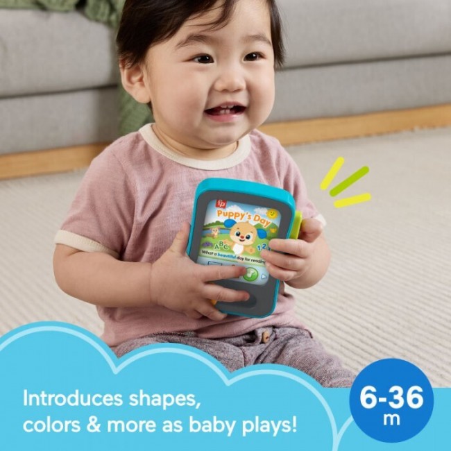 FISHER PRICE - LAUGH & LEARN ΤΗΛΕΦΩΝΑΚΙ ΜΕ ΙΣΤΟΡΙΕΣ (JGX02) FISHER PRICE - LAUGH & LEARN ΤΗΛΕΦΩΝΑΚΙ ΜΕ ΙΣΤΟΡΙΕΣ (JGX02)