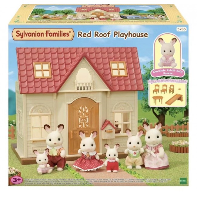 THE SYLVANIAN FAMILIES COSY COTTAGE PLAYHOUSE (5785) THE SYLVANIAN FAMILIES COSY COTTAGE PLAYHOUSE (5785)