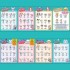 LITTLE LIVE PETS MAMA SURPRISE FAMILIES ΚΟΥΤΑΒΑΚΙΑ LITTLE LIVE PETS MAMA SURPRISE FAMILIES ΚΟΥΤΑΒΑΚΙΑ