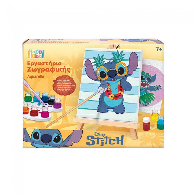 HAPPIHOBBI ΕΡΓΑΣΤΗΡΙΟ ΖΩΓΡΑΦΙΚΗΣ DISNEY STITCH ME ΧΡΩΜΑΤΑ ΑΚΟΥΑΡΕΛΑΣ HAPPIHOBBI ΕΡΓΑΣΤΗΡΙΟ ΖΩΓΡΑΦΙΚΗΣ DISNEY STITCH ME ΧΡΩΜΑΤΑ ΑΚΟΥΑΡΕΛΑΣ