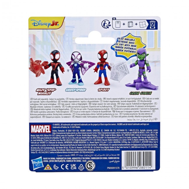 MARVEL SPIDEY AND HIS AMAZING FRIENDS GHOST-SPIDER ΚΑΙ ΑΞΕΣΟΥΑΡ G0661 / G1460 MARVEL SPIDEY AND HIS AMAZING FRIENDS GHOST-SPIDER ΚΑΙ ΑΞΕΣΟΥΑΡ G0661 / G1460
