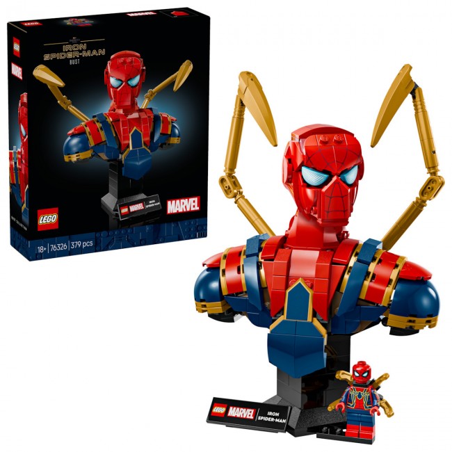 LEGO MARVEL ΠΡΟΤΟΜΗ IRON SPIDER-MAN (76326)
