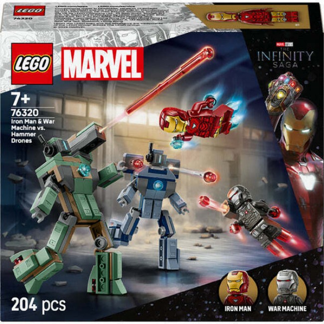 LEGO MARVEL ʼΙΡΟΝ ΜΑΝ & ΓΟΥΟΡ ΜΑΣΙΝ VS. HAMMER DRONES (76320) LEGO MARVEL ʼΙΡΟΝ ΜΑΝ & ΓΟΥΟΡ ΜΑΣΙΝ VS. HAMMER DRONES (76320)