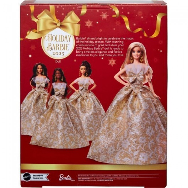 ΣΥΛΛΕΚΤΙΚΗ ΚΟΥΚΛΑ BARBIE HOLIDAY 2025 ΞΑΝΘΙΑ