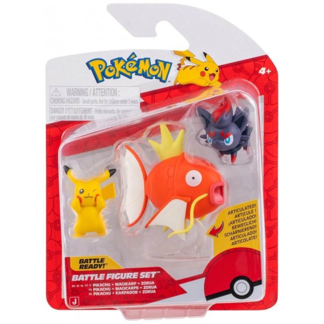 POKEMON ΣΕΤ ΜΕ 3 ΦΙΓΟΥΡΕΣ ΜΑΧΗΣ PIKACHU, ZORUA & MAGIKARP WAVE 26 (PKW4090) POKEMON ΣΕΤ ΜΕ 3 ΦΙΓΟΥΡΕΣ ΜΑΧΗΣ PIKACHU, ZORUA & MAGIKARP WAVE 26 (PKW4090)