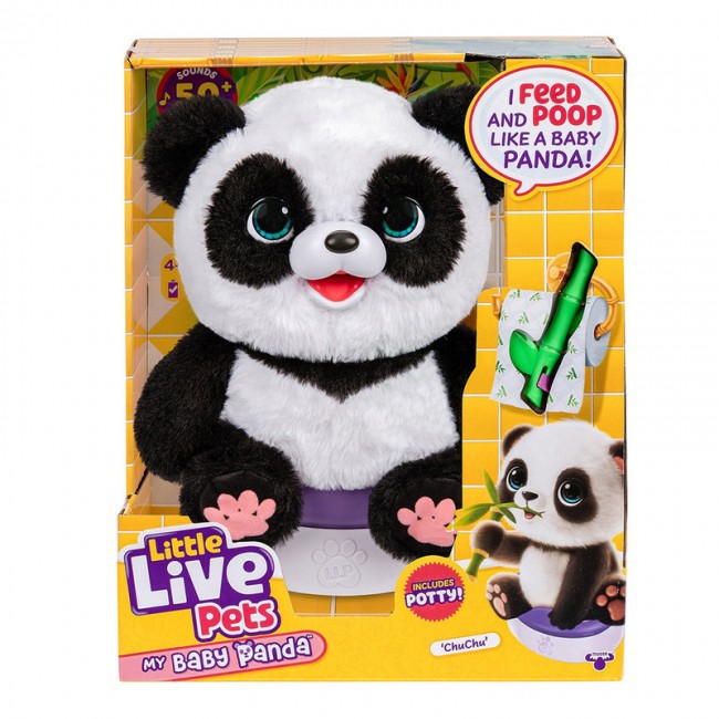 LITTLE LIVE PETS ΗΛΕΚΤΡΟΝΙΚΟ PET MY BABY PANDA LITTLE LIVE PETS ΗΛΕΚΤΡΟΝΙΚΟ PET MY BABY PANDA
