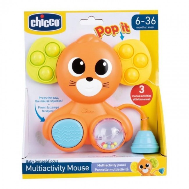 CHICCO ΜΑΙΜΟΥΔΙΤΣΑ ΜΕ ΠΟΛΛΕΣ ΔΡΑΣΤΗΡΙΟΤΗΤΕΣ CHICCO ΜΑΙΜΟΥΔΙΤΣΑ ΜΕ ΠΟΛΛΕΣ ΔΡΑΣΤΗΡΙΟΤΗΤΕΣ
