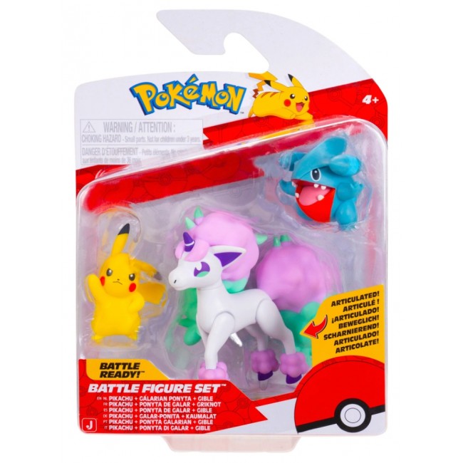 POKEMON ΦΙΓΟΥΡΕΣ W26 GIBLE-PIKACHU-GALARIAN PONYTA (JW095155-W26) POKEMON ΦΙΓΟΥΡΕΣ W26 GIBLE-PIKACHU-GALARIAN PONYTA (JW095155-W26)