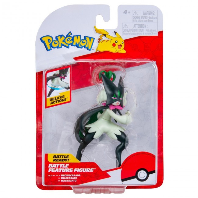 POKEMON ΦΙΓΟΥΡΑ 11EK. W21 - MEOWSCARADA (JW095135-W21)