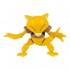 POKEMON ΣΕΤ ΜΕ 3 ΦΙΓΟΥΡΕΣ ΜΑΧΗΣ BELDUM, ABRA & MONFERNO WAVE 26 (PKW4092) POKEMON ΣΕΤ ΜΕ 3 ΦΙΓΟΥΡΕΣ ΜΑΧΗΣ BELDUM, ABRA & MONFERNO WAVE 26 (PKW4092)