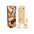 ΕΠΙΤΡΑΠΕΖΙΟ JENGA ΚΛΑΣΣΙΚΟ 6 ETΩΝ + ΕΠΙΤΡΑΠΕΖΙΟ JENGA ΚΛΑΣΣΙΚΟ 6 ETΩΝ +