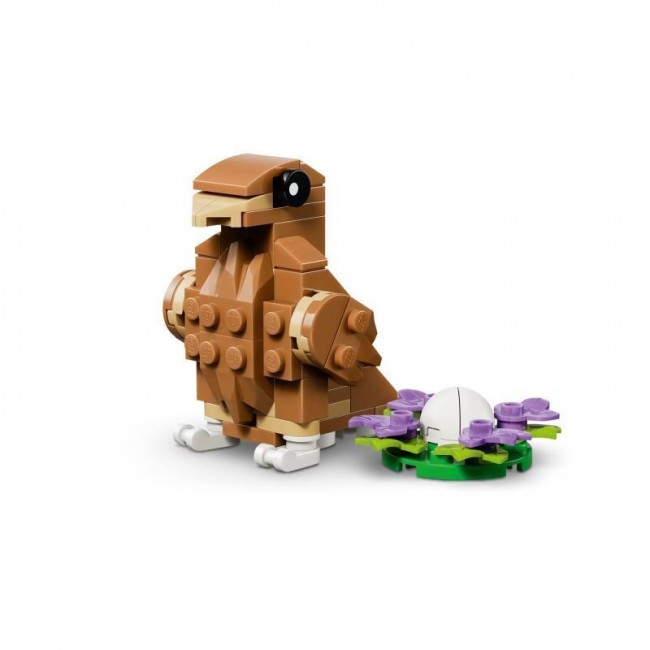 LEGO CREATOR ΧΑΡΙΤΩΜΕΝΟ ΧΑΜΣΤΕΡ ΜΕ ΛΟΥΛΟΥΔΙ (31376) LEGO CREATOR ΧΑΡΙΤΩΜΕΝΟ ΧΑΜΣΤΕΡ ΜΕ ΛΟΥΛΟΥΔΙ (31376)