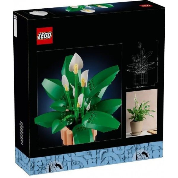 LEGO BOTANICALS PEACE LILY 11504