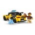 LEGO CITY ΚΙΤΡΙΝΟ ΤΑΞΙ (60487) LEGO CITY ΚΙΤΡΙΝΟ ΤΑΞΙ (60487)