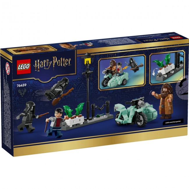 LEGO HARRY POTTER Η ΑΠΟΔΡΑΣΗ ΤΟΥ ΧΑΓΚΡΙΝΤ & ΤΟΥ ΧΑΡΙ ΑΠΟ ΤΗΝ ΟΔΟ ΠΡΙΒΕΤ (76459) LEGO HARRY POTTER Η ΑΠΟΔΡΑΣΗ ΤΟΥ ΧΑΓΚΡΙΝΤ & ΤΟΥ ΧΑΡΙ ΑΠΟ ΤΗΝ ΟΔΟ ΠΡΙΒΕΤ (76459)