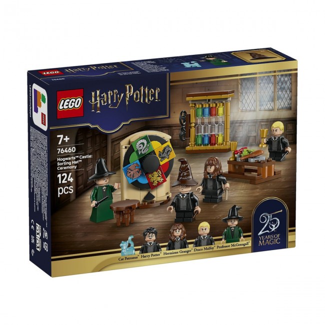 LEGO HARRY POTTER ΚΑΣΤΡΟ ΤΟΥ ΧΟΓΚΟΥΑΡΤΣ: Η ΤΕΛΕΤΗ ΤΟΥ ΚΑΠΕΛΟΥ ΤΗΣ ΕΠΙΛΟΓΗΣ (76460)