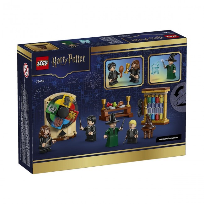 LEGO HARRY POTTER ΚΑΣΤΡΟ ΤΟΥ ΧΟΓΚΟΥΑΡΤΣ: Η ΤΕΛΕΤΗ ΤΟΥ ΚΑΠΕΛΟΥ ΤΗΣ ΕΠΙΛΟΓΗΣ (76460)