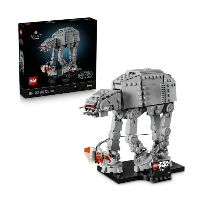 LEGO STAR WARS AT-AT (75440) LEGO STAR WARS AT-AT (75440)