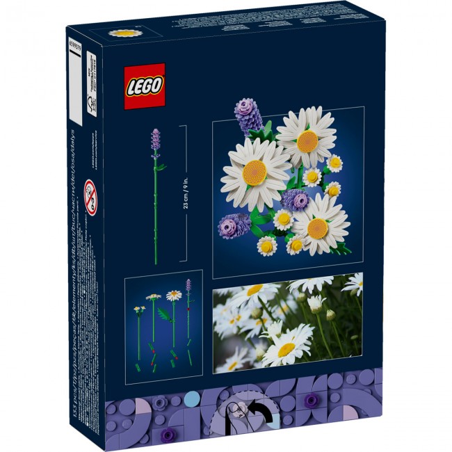 LEGO BOTANICALS DAISIES ΜΑΡΓΑΡΙΤΕΣ