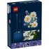 LEGO BOTANICALS DAISIES ΜΑΡΓΑΡΙΤΕΣ