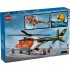 LEGO CITY ΕΛΙΚΟΠΤΕΡΟ ΑΚΤΟΦΥΛΑΚΗΣ (60503) LEGO CITY ΕΛΙΚΟΠΤΕΡΟ ΑΚΤΟΦΥΛΑΚΗΣ (60503)