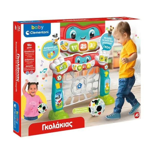 ΓΚΟΛΑΚΙΑΣ BABY CLEMENTONI ΒΡΕΦΙΚΟ ΠΑΙΧΝΙΔΙ  ΜΙΛΑΕΙ ΕΛΛΗΝΙΚΑ