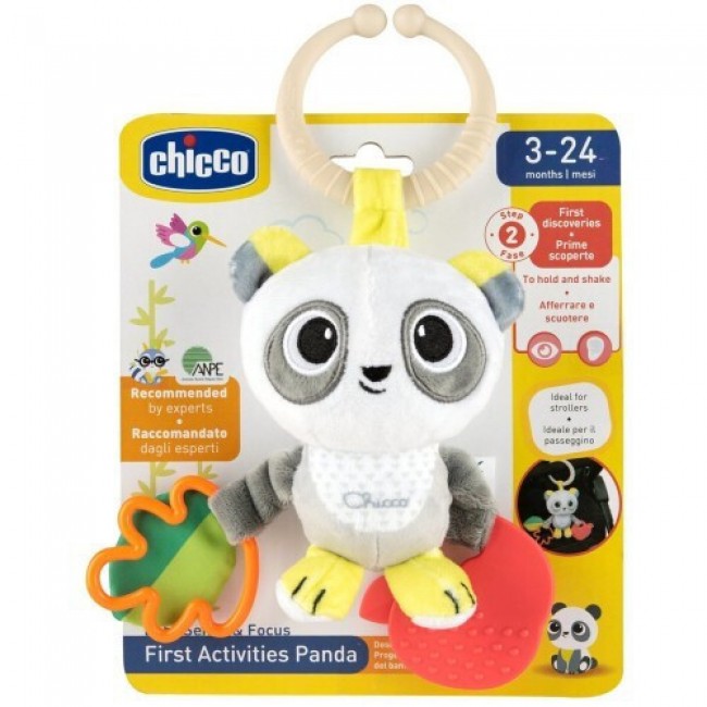 CHICCO ΒΡΕΦΙΚΗ ΜΑΛΑΚΗ ΚΟΥΔΟΥΝΙΣΤΡΑ ΚΑΡΟΤΣΙΟΥ PANDA