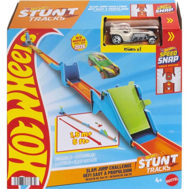 HOT WHEELS STUNT ΠΙΣΤΑ ΓΙΑ ΚΟΠΛΑ SLAM JUMP CHALLENGE (JHK78) HOT WHEELS STUNT ΠΙΣΤΑ ΓΙΑ ΚΟΠΛΑ SLAM JUMP CHALLENGE (JHK78)