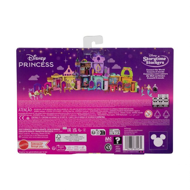 DISNEY PRINCESS ΠΡΙΓΚΙΠΙΚΟΙ ΣΤΑΒΛΟΙ ΣΕΤ ΜΕ ΑΞΕΣΟΥΑΡ