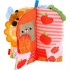 ΒΙΒΛΙΑΡΑΚΙ ΜΑΛΑΚΟ FISHER PRICE 4 ΕΠΟΧΕΣ JKP53