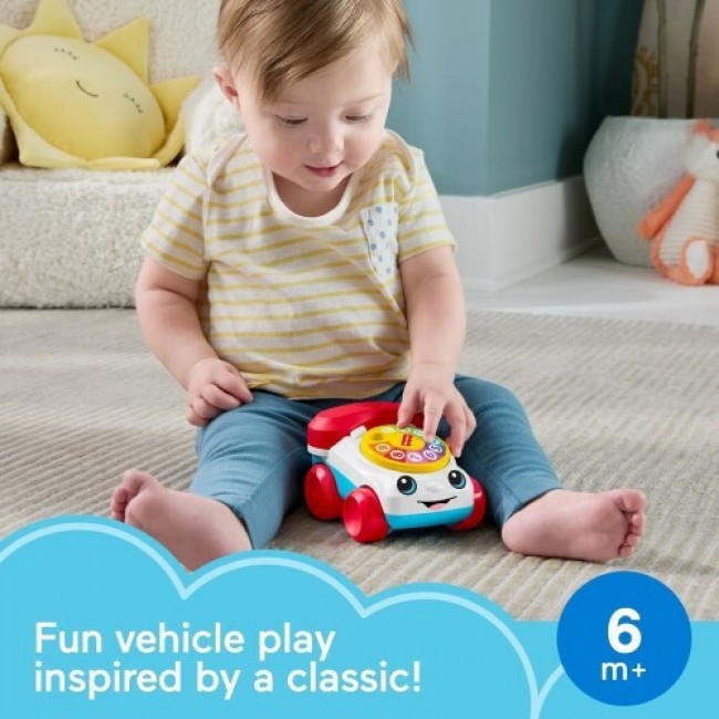 ΚΛΑΣΙΚΟ ΤΗΛΕΦΩΝΑΚΙ ΜΙΝΙ FISHER PRICE ΚΛΑΣΙΚΟ ΤΗΛΕΦΩΝΑΚΙ ΜΙΝΙ FISHER PRICE